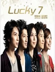 Lucky 7Ӱ