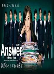 Answer~֤Ѳ١Ӱ