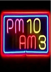 PM10-AM03/10㵽賿3ȫӰ