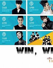 Win Who is nextӰ