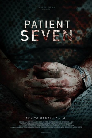《七号病人》电影封面